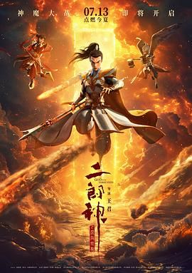 中文字幕二区