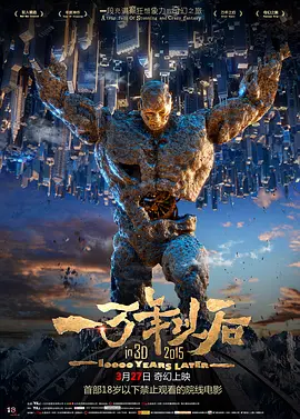 毛片天堂